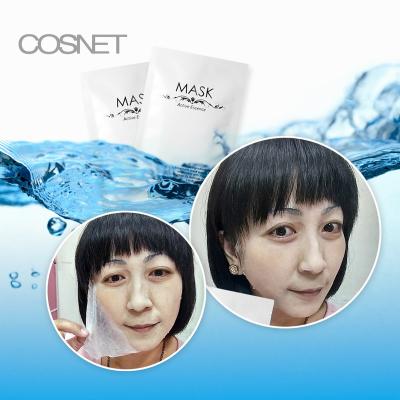 China Professional Anti-wrinkle Taiwan Skin Care Coenzyme Q10 Firming Facial Mask for sale