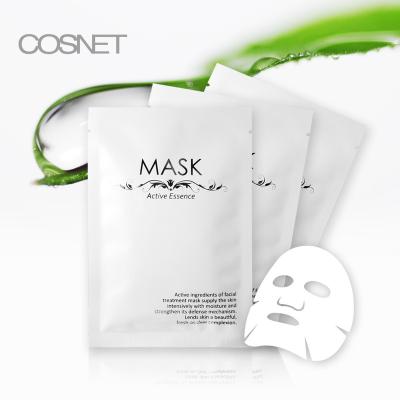 China Professional Anti-wrinkle COSNET Skin Care Moisturizing Hyaluronic Facial Mask for sale