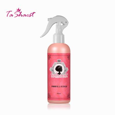 China TaShaest Beauty Care Sake DEEP CLEANSING Yeast Whitening Body Care Scrub Brand for sale