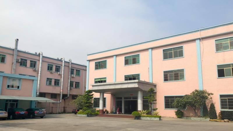 Fornitore cinese verificato - Jiangmen Yiwei Foods Co., Ltd.