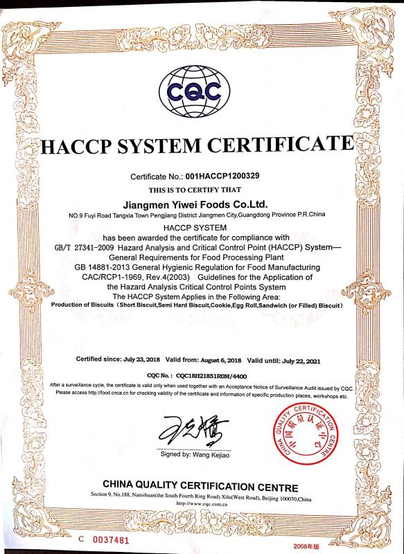 HACCP - Jiangmen Yiwei Foods Co., Ltd.