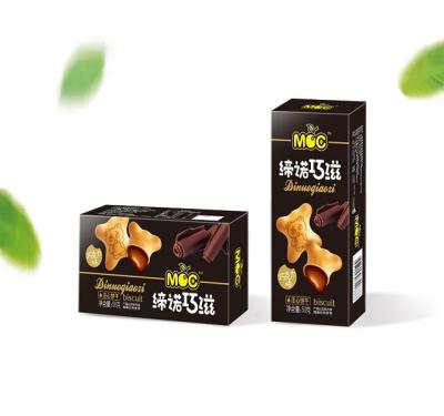 中国 Full Size OEM Filled Sandwich Chocolate Cookie Good Quality 50g*36 販売のため