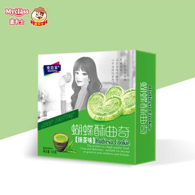 Chine Wholesale tins of matcha cookie flavor semi soft cookie matcha flavor semi soft cookie matcha suppliers à vendre