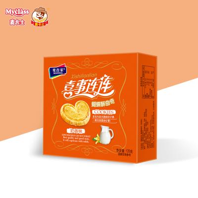 Chine Semi Soft Custom Cookie Stick Coated Milk Flavor Heart Shape Cookie Box Packaging Milk Flavor Cookie Cookies à vendre