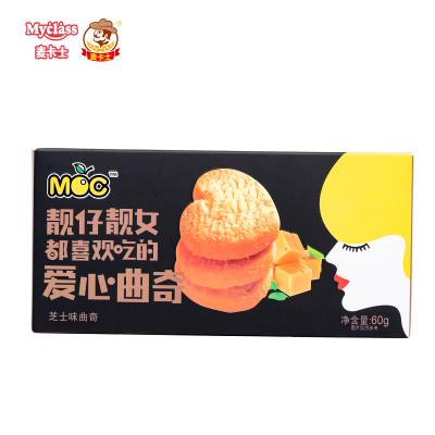 China Good Tasted Hot Selling Low-sodium Cheese Flavor Biscuit 60g Cheese Biscuit Biscuit Snack for sale