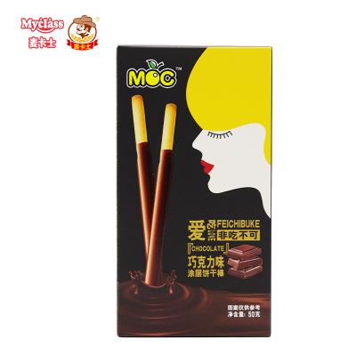 China Delicious Breakfast Cookie Stick Coated With Chocolate Flavor Tea Time Cookie for sale