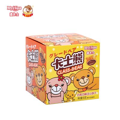 China HOT SALE Chocolate Flavor Shape Bear Cookie Low-sodium Crispy And Soft Sandwich Filled Cookie for sale