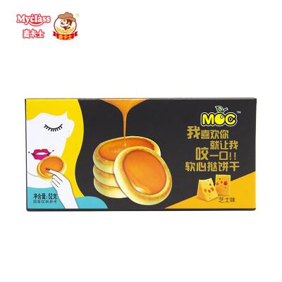 China Natural HOT SELLING Festival Sandwich Cheese Flavor Sandwich Cookie Gift Cookie Cheese Flavor Tart Cookie for sale