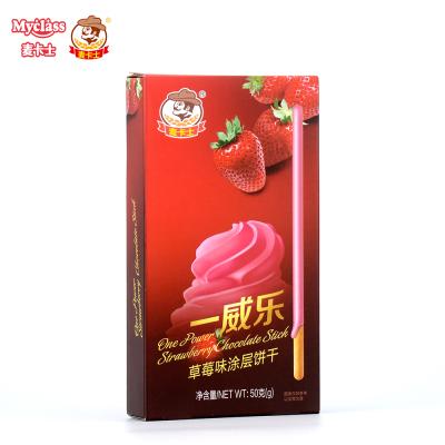 China HOT Selling Natural Strawberry Flavored Delicious Cream Biscuit Cookie Stick Coated With Strawberry Flavor for sale