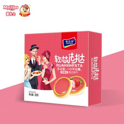 China Strawberry Flavor Semi Soft Sandwich Cookie Tart Soft Soft Cookies Milk Biscuit 120g for sale