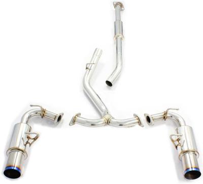 China flexible exhaust pipe DOWN PIPE MUFFLER B for Subaru BRZ Toyota GT86 / Scion FR-S BRZ B for sale