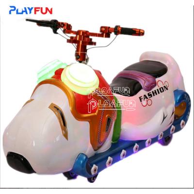 China Dog Fashion kiddie ride kiddy coin operated  battery car kids rides game machine for sale