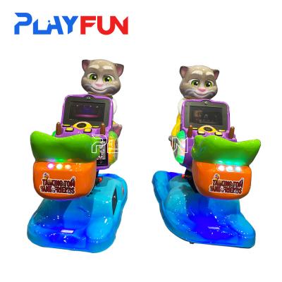 Chine Des jeux d'intérieur de haute qualité Amusements pour enfants Happy Rocking Swing Car Coin Operated Game Machine Jeux de jeux pour enfants à vendre