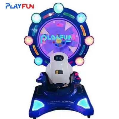 China Outside Supermarkets Happy Ferris Wheel Arcade Game Small Rotate up and down Coin-Op Plastic Kiddie Ride Swing Kid Machi for sale