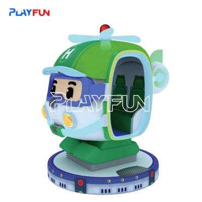 China Helicopter coin operated interactive games kiddie swing rides for sale