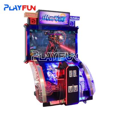 China coin operated game machine LCD display galaxy legion ticket redemption game machine for sale