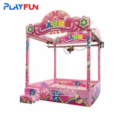 China Playfun Indoor Amusement Park Human Claw Machine Big Claw Machine for sale