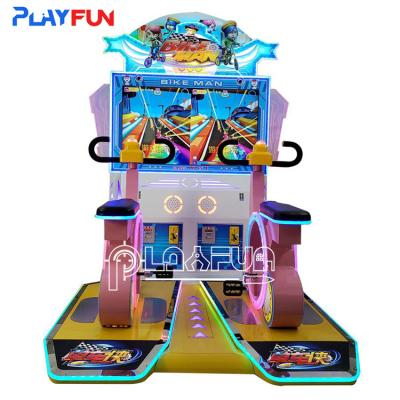 China Playfun Münze Tickets Einlösung Spielautomat Arcade 2 Spieler Fahrrad Mann zu verkaufen