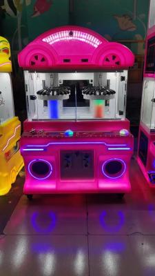 China Parque de diversões Jogo de Moedas Pequeno brinquedo Mini Garra Clip Clamp Prêmio Regalo Vending Arcade Machine à venda