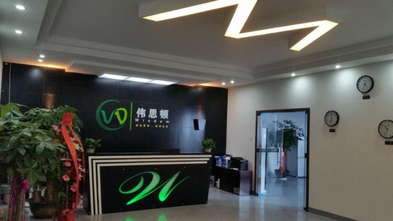 Proveedor verificado de China - WISDOM OPTOELECTRONICS TECHNOLOGY CO.,LIMITED.