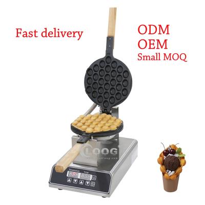 China Hotels Kitchen Equipment Supplier Computer Board Waffle Making Machine Nonstick Electric Commercial Hong Kong Egg Bubble Waffle Maker for sale