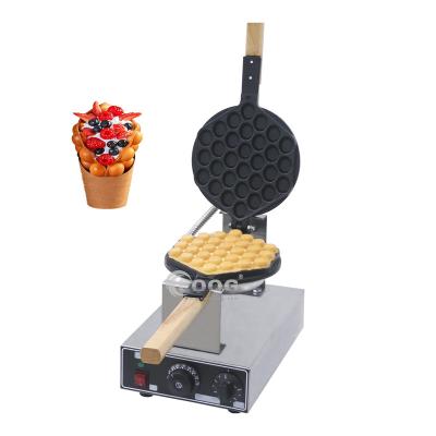 China For restaurant Fast Food Kitchen Equipment 110V Egg Puff Making Machine 220V Commercial Egg Bubble Waffle Maker for sale