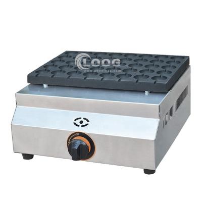 China Quail eggs Commercial Kitchen Equipment Gas BBQ Takoyaki Maker for Sale for sale