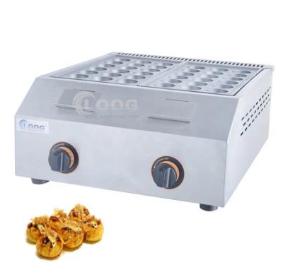 China Non-Stick Cooking Surface Energy-Saving Non-Stick Cooking Surface Japanese Fish Ball Grill Maker Commercial Takoyaki Machine for sale