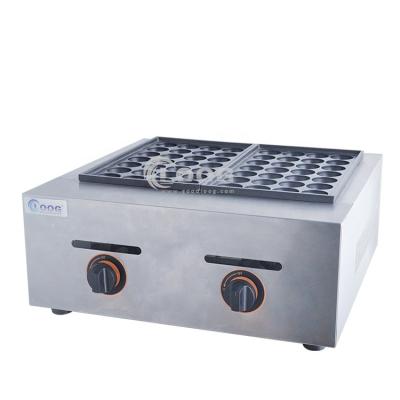 China Hotels Commercial 56 holes Japanese Fishball Maker Takoyaki Machine Gas For Sale for sale