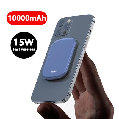 China Support 10000mAh Fast Charging Power Bank Mobile Phone Battery 20W Magnetic Fast Wireless Charger for iphone12 for sale