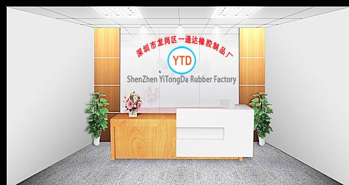 Verified China supplier - ShenZhen YiTongDa Rubber Factory