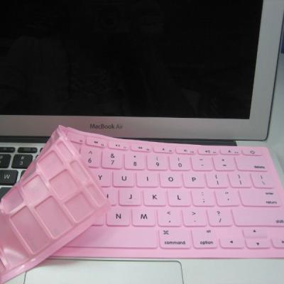 China Box offer free sample can water wash colorful laptop keyboard cover/for mac pro/air dustproof cover for sale