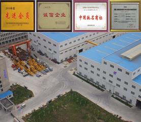 Verified China supplier - Zhengzhou Guangmao Machinery Manufacturing Co., Ltd.