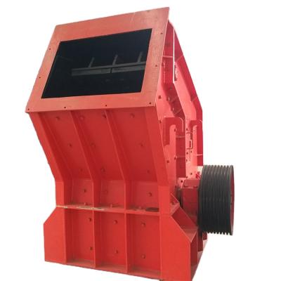 China Building Material Stores High Efficient Fine Impact Crusher For Sand Processing Machine for sale