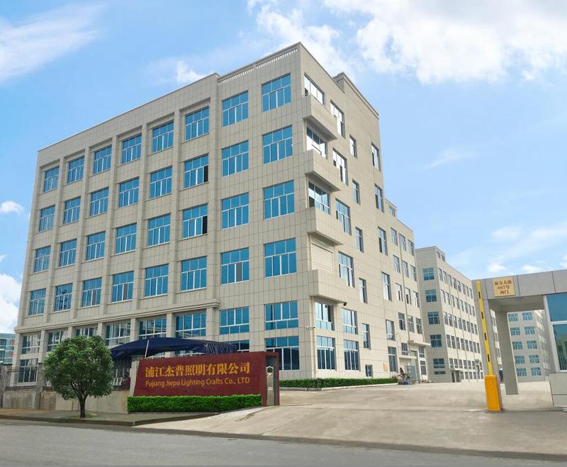 Verified China supplier - Yiwu Gees Star Technology Co., Ltd.