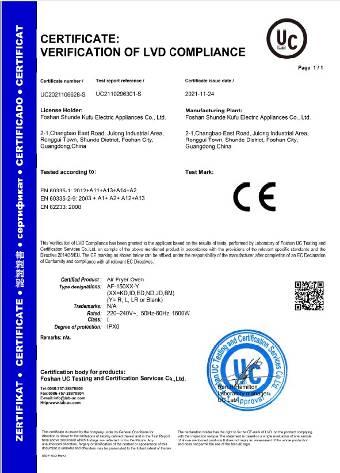 CE - Foshan Shunde Kufu Electric Appliances Co., Ltd.