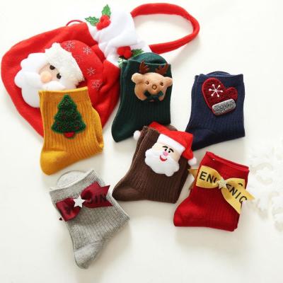 China Antibacterial Christmas All Cotton Double Needle Baby Socks Cartoon Children's Socks Gift Box for sale