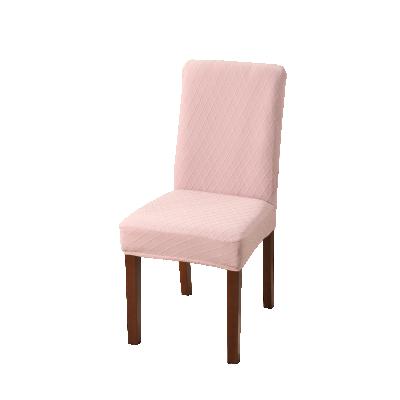 China 2021 New Simply Jacquard Chair Cover Office And Home Elastic Chair Cover for sale