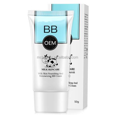 China Nourishing Moisturizer Milk Rejuvenation BB Cream Moisturizing And Isolation Customized Skin Care Private Liquid Foundation Face Care for sale