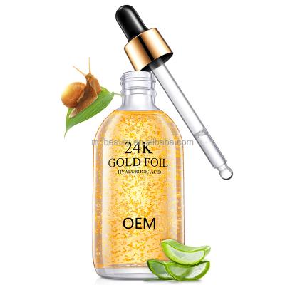 China High End Skin Care Products Organic Hyaluronic Acid, Gold Skin Revitalizer Serun, Moisturizing And Locking Water OEM for sale