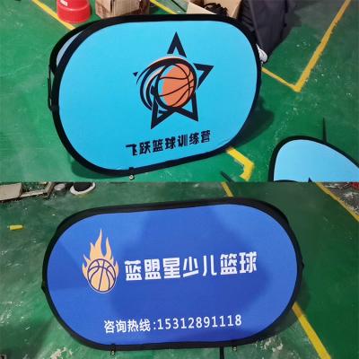 China Factory Made Hot Sale Outdoor Soccer Football Golf Sports Games Outdoor Usage Pop A View Banner for sale