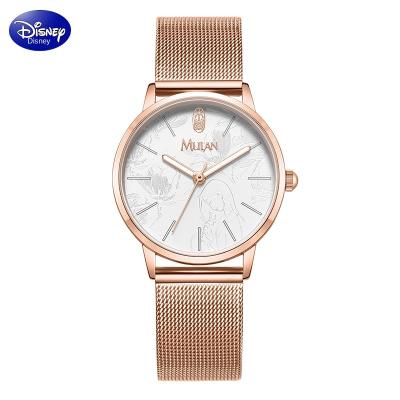 China Disney Girl's Small Three-Hand Mulan Temperament Girl Watch Simple Fashion High School 17006 for sale