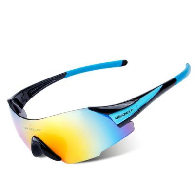 China Protection Safety Glasses Spot Ultra Light Frameless Outdoor Sports Running Glasses Riding Men for sale