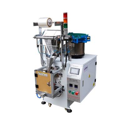 China machinery & Multi-Function Solid Vertical Packing Machines Hardware Packing Machine Double Screw Flat Packing Equipment Equi for sale