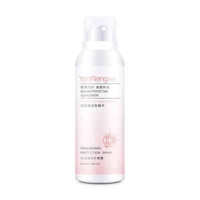 China Whitening Sunscreen Moisturizing Repair Whitening Concealer Body Spray Face Spray for sale