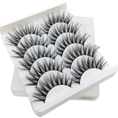 China China Natural Good Quality Professional Manufacture 16mm Long False Eyelashes for sale