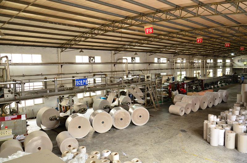 Verified China supplier - Dongguan Youngsun Paper Co., Ltd.