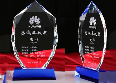 China K9 Crystal Glass Awards For Student School Activities / Sports Competition Winners for sale