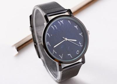 Chine Montre imperméable de chiffres arabes de courroie en métal pour épouser le logo fait sur commande admis à vendre