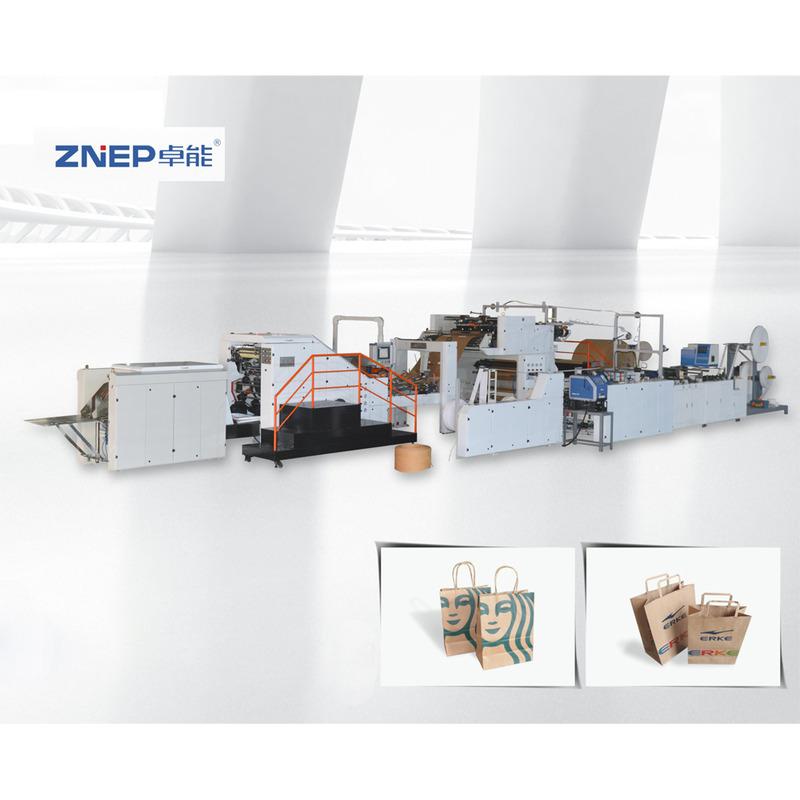 Verified China supplier - Nanjing Zono Machine Equipment Co., Ltd.